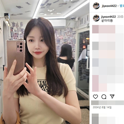홍지연 레이싱모델 비키니 몸매 셀카 인스타