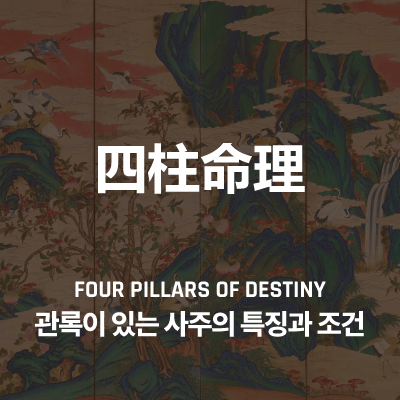 라이브러리 프로젝트