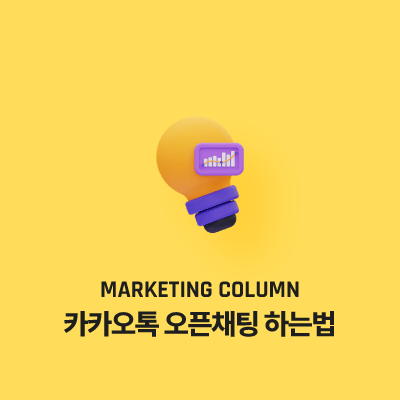 라이브러리 프로젝트
