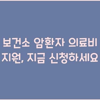 블로그 썸네일