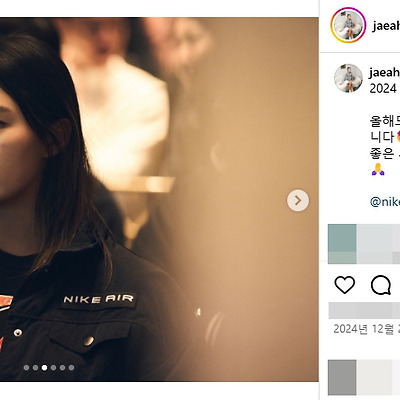 이재아 테니스 은퇴 골프 선수 07년생 인스타