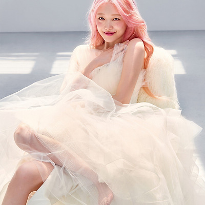 설리 핑크머리