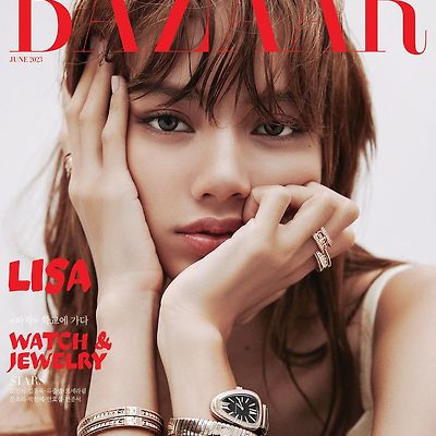 BLACKPINK (블랙핑크) 리사 'Harper's BAZAAR' 6월 표지 화보