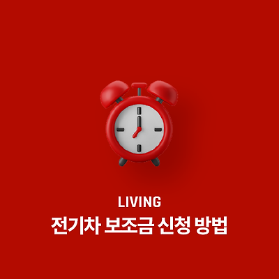 라이브러리 프로젝트