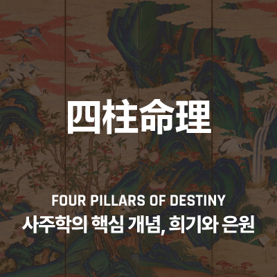 라이브러리 프로젝트