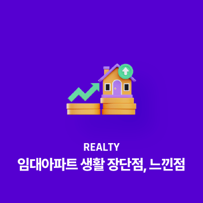 라이브러리 프로젝트