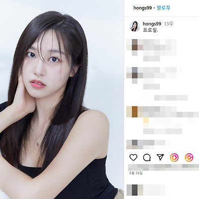 미스코리아 2023 김홍은 몸매 사진 셀카 셀피 성균관대 1999년생 프로필 인스타그램