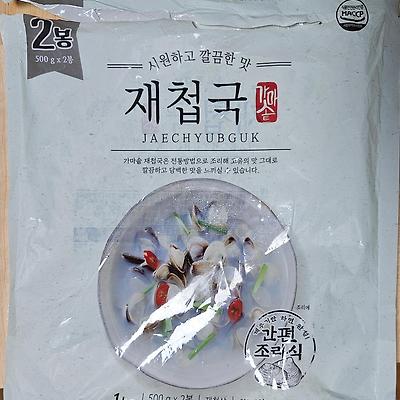 [완제품]GS THE FRESH 시원하고 깔끔한 맛 가마솥 재첩국 - 청조푸드