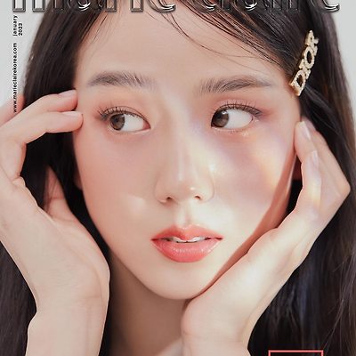 블랙핑크 지수 마리끌레르 화보 디올뷰티