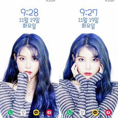 Iu Iphone Wallpapers Lockscreen