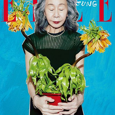 윤여정, 보석 같은 순간