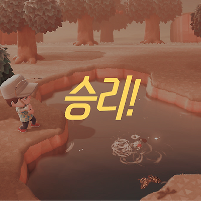 오버워치폰트 'koverwatch' 폰트 다운로드