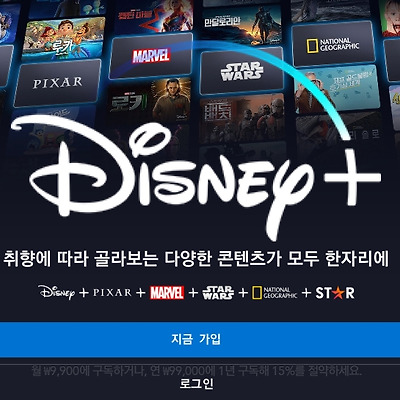 블로그 썸네일