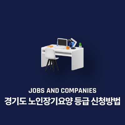라이브러리 프로젝트