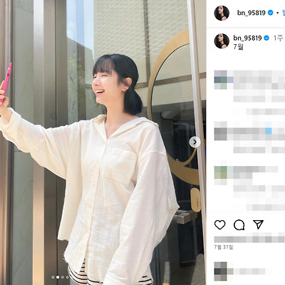 우주소녀 보나 실물 열애 키 몸매 노출 사진 셀카 걸그룹 아이돌 나무위키 인스타그램