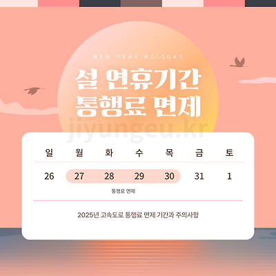 블로그 썸네일