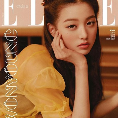 [엘르 민주, 원영] Elle 2021년 2월호(표지 장원영, 김민주) [아이즈원 연장 되려나?]