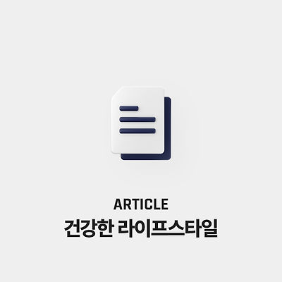 라이브러리 프로젝트