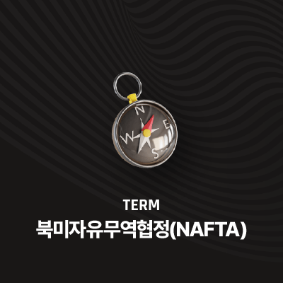 라이브러리 프로젝트