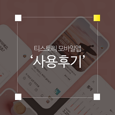 라이브러리 프로젝트