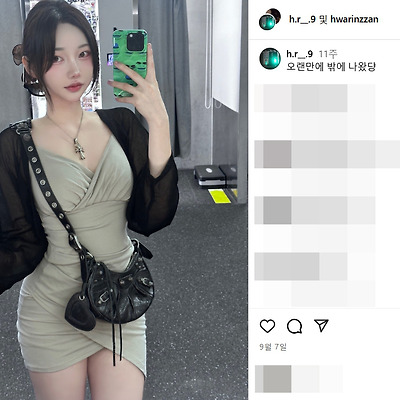 SOOP 화린쨩 엑셀 미녀 몸매 셀카 인스타
