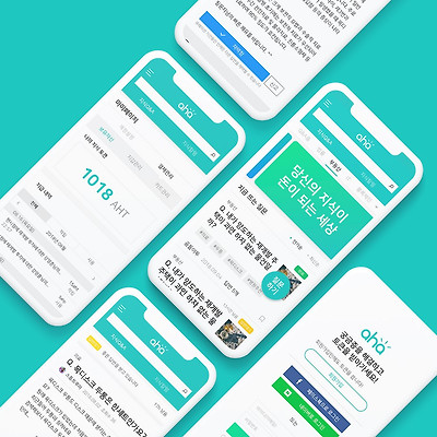 라이브러리 프로젝트