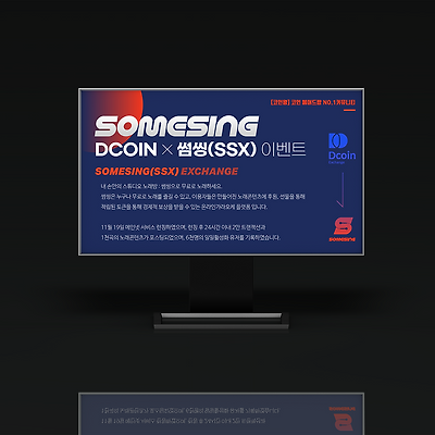 라이브러리 프로젝트