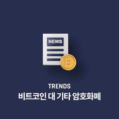 라이브러리 프로젝트