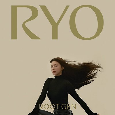 배우 고윤정 '려 RYO' 광고 화보