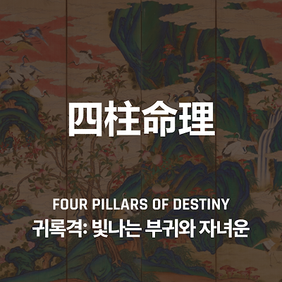 라이브러리 프로젝트