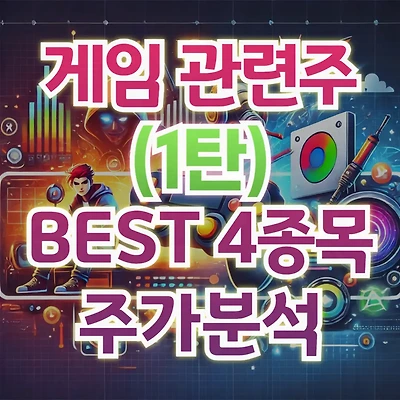 블로그 썸네일