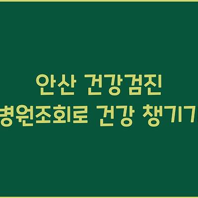 블로그 썸네일