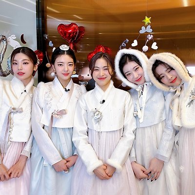 ITZY (있지) '2023 설날' 인사