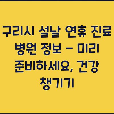 블로그 썸네일