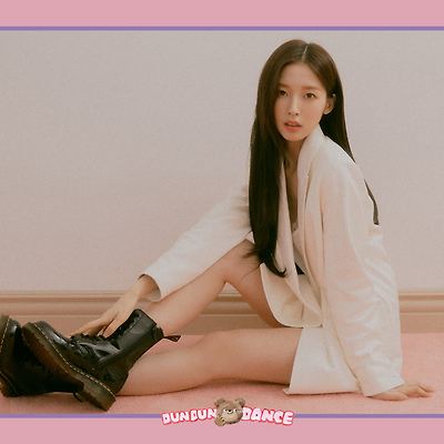 [오마이걸] 아린 컴퓨터/테블릿 배경화면