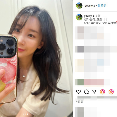 최예지 프로골퍼 선수 골프웨어 비키니 모노키니 수영복 몸매 사진 셀카 나이 유튜브 인스타그램
