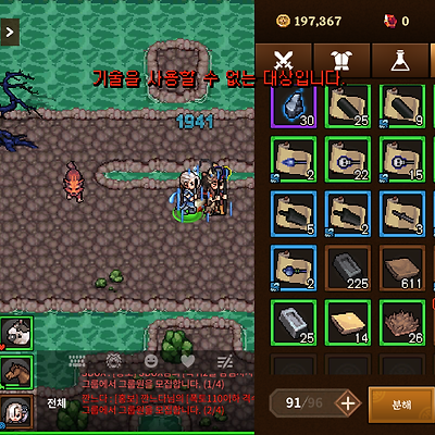 라이브러리 프로젝트