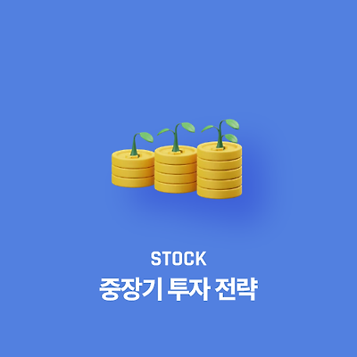 라이브러리 프로젝트