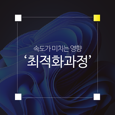 라이브러리 프로젝트