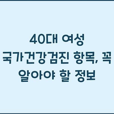 블로그 썸네일