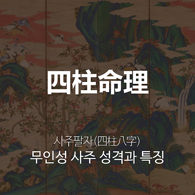 라이브러리 프로젝트