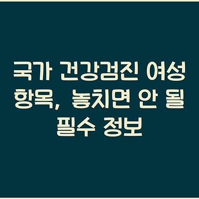 블로그 썸네일