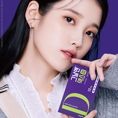 아이유 그날엔 신규 포스터 모음