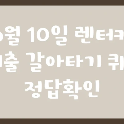 블로그 썸네일