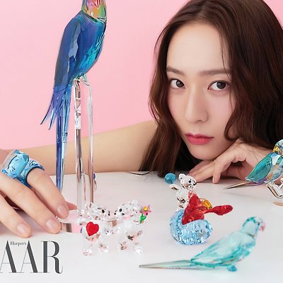 정수정(크리스탈) 하퍼스 바자 화보