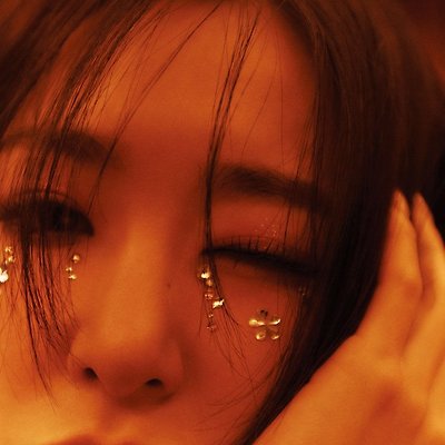 티파니 (소녀시대) 얼루어 11월 화보