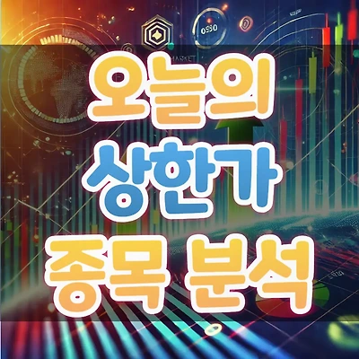 블로그 썸네일