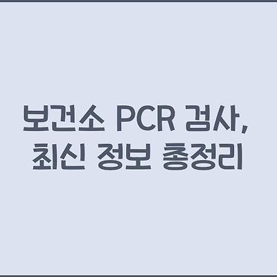 블로그 썸네일
