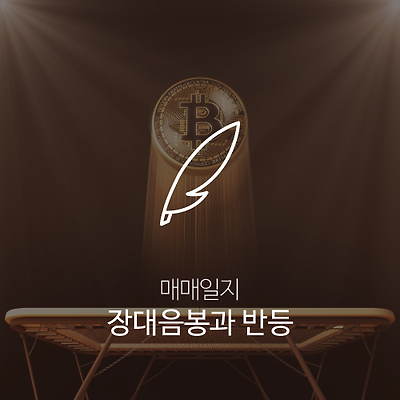 라이브러리 프로젝트