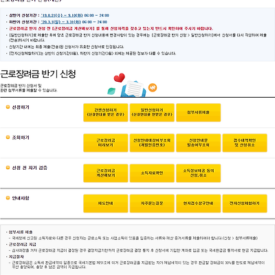 라이브러리 프로젝트